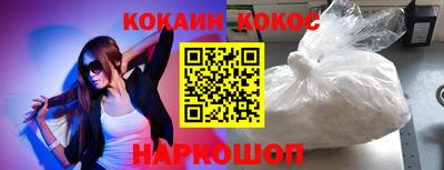 марки lsd Среднеуральск