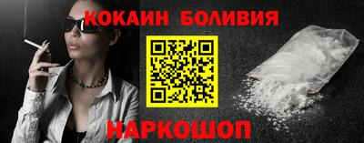 МДМА Старая Купавна