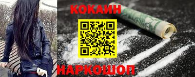 марки lsd Среднеуральск