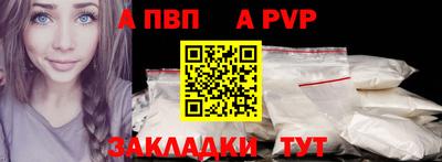 марки lsd Среднеуральск