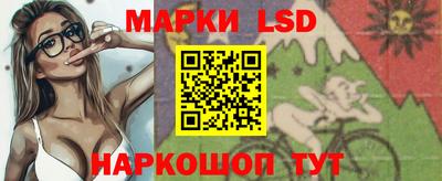 МДМА Старая Купавна