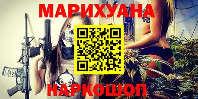 марки lsd Среднеуральск