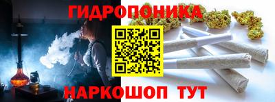 МДМА Старая Купавна