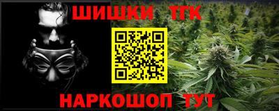 марки lsd Среднеуральск