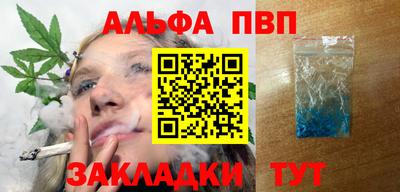 марки lsd Среднеуральск