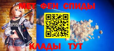 МДМА Старая Купавна
