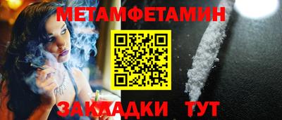 марки lsd Среднеуральск