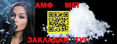 МДМА Старая Купавна