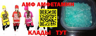 каннабис Славгород