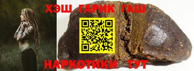 МДМА Старая Купавна