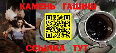 МДМА Старая Купавна
