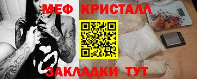 марки lsd Среднеуральск