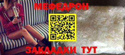 марки lsd Среднеуральск