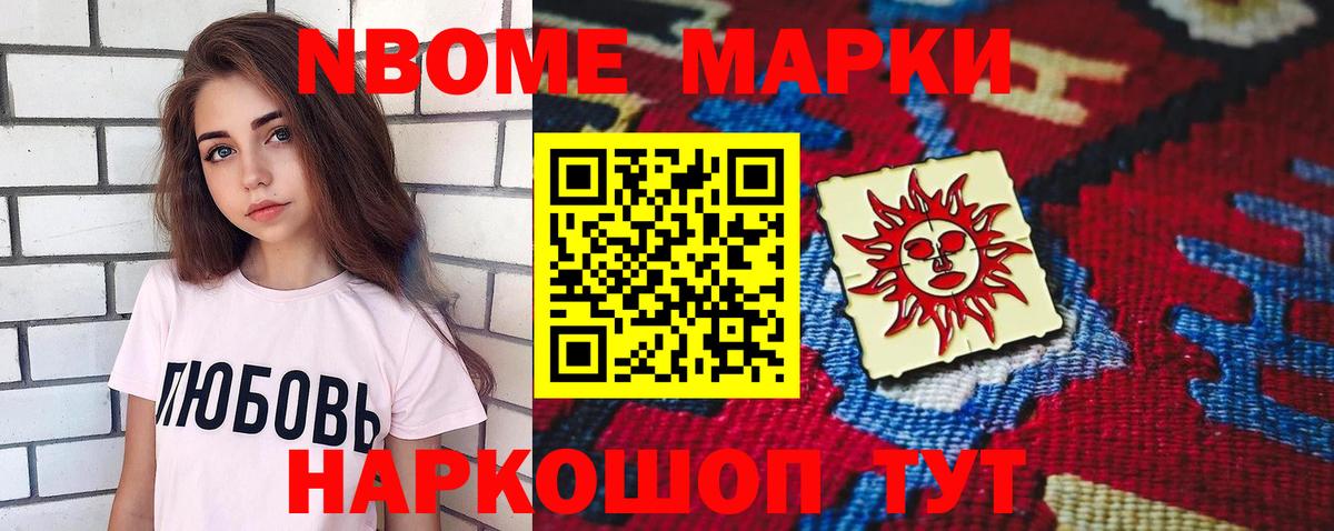 ЛСД экстази  Лсд 25 экстази ecstasy  мега онион  LSD-25 экстази ecstasy  Лысьва  Вход с VPN 