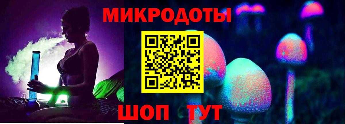 Галлюциногенные грибы прущие грибы  Вход с VPN  Псилоцибиновые грибы Psilocybe  Лысьва 